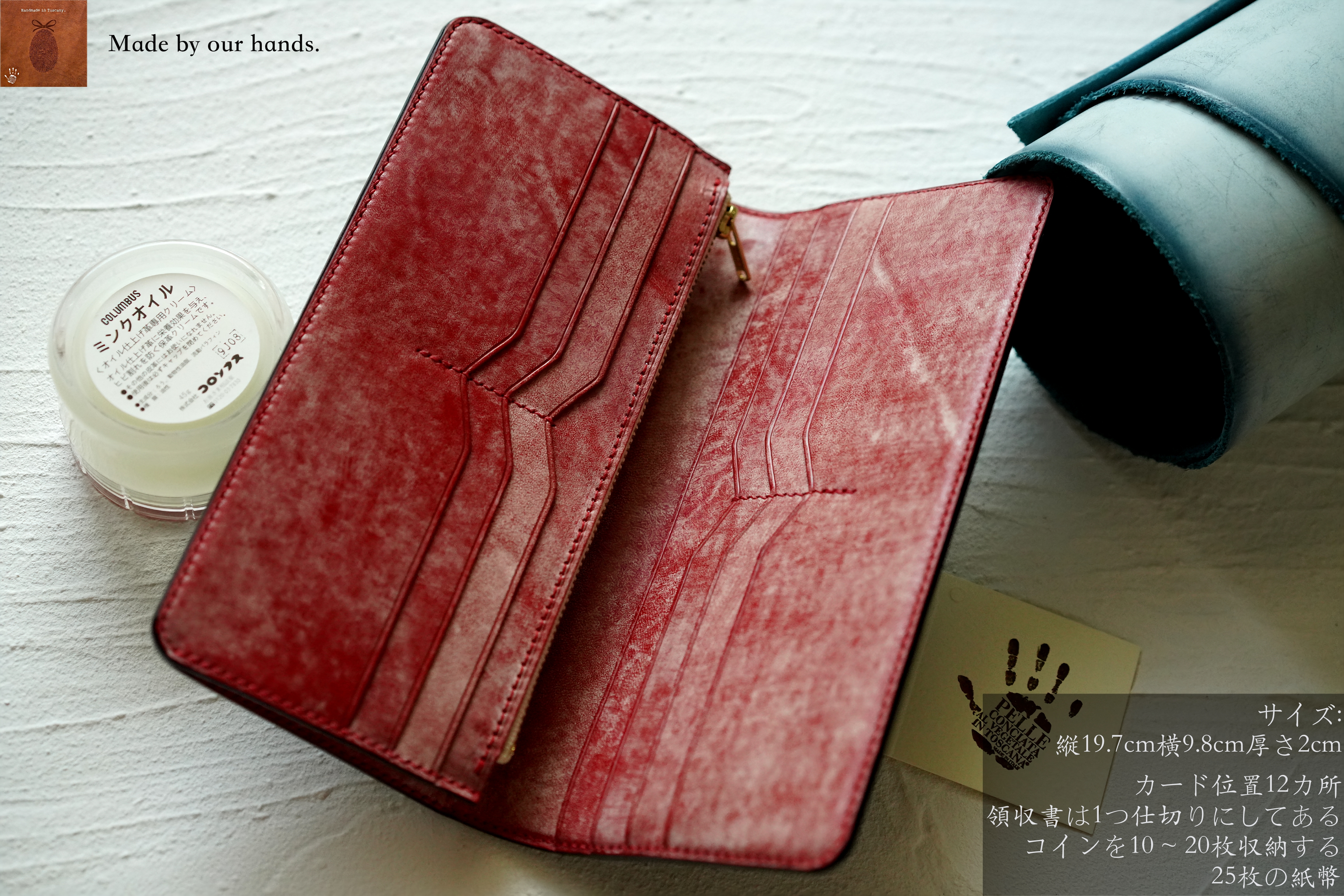 財布 メンズ 長財布 二つ折り レディース イタリアン レザー 本革 大容量 内側までオール本革 紳士 一流の財布職人が作る ブッテーロレザー 高級牛革 Italy Ghost