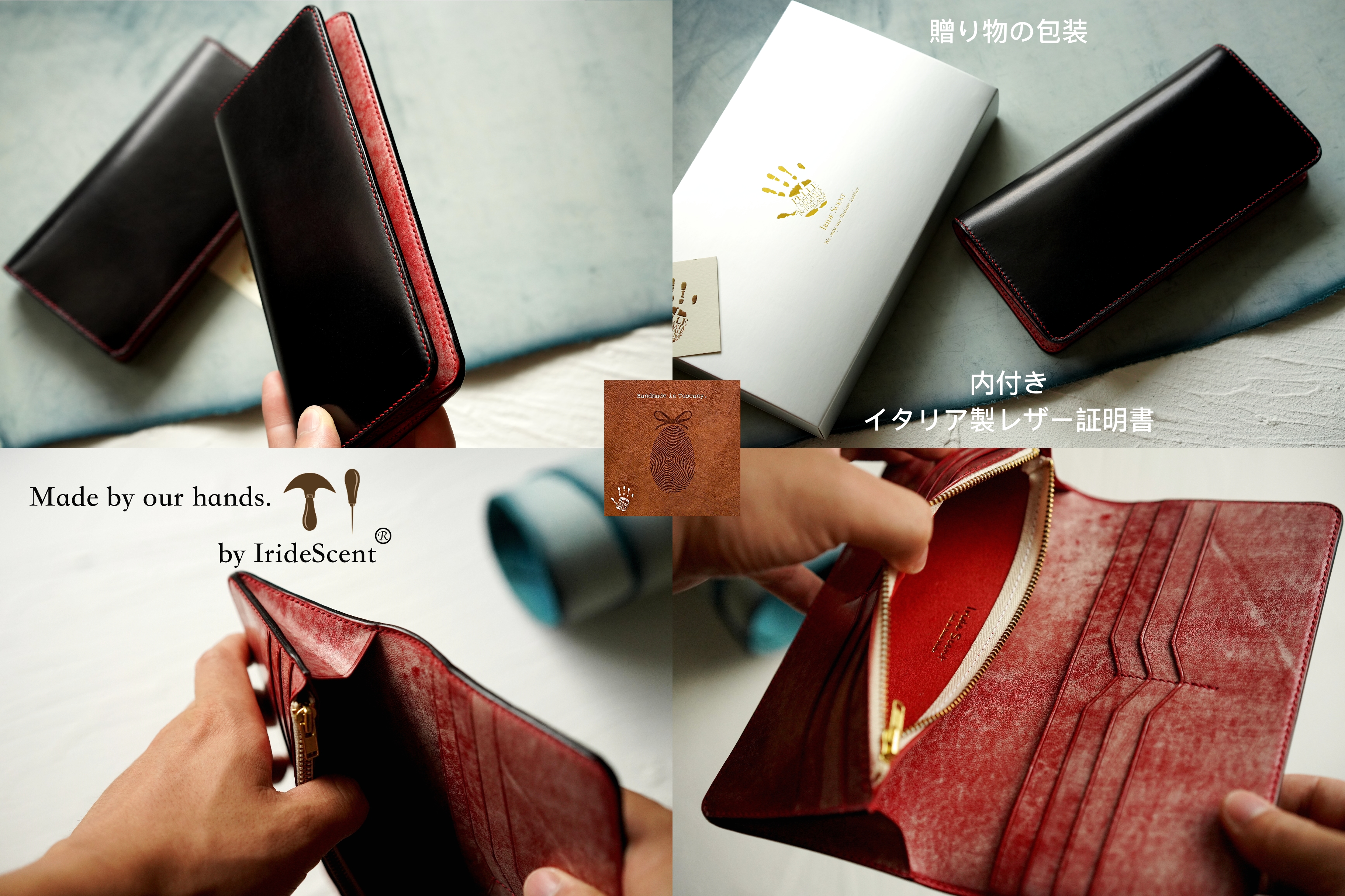 財布 メンズ 長財布 二つ折り レディース イタリアン レザー 本革 大容量 内側までオール本革 紳士 一流の財布職人が作る ブッテーロレザー 高級牛革 Italy Ghost