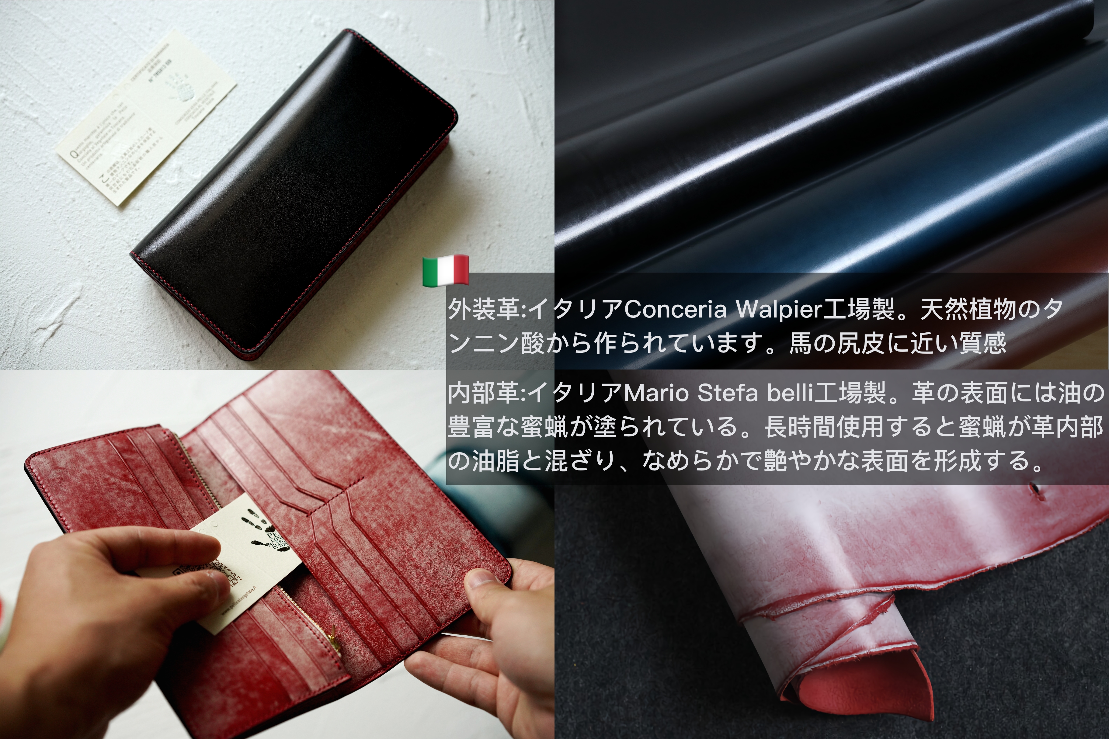 財布 メンズ 長財布 二つ折り レディース イタリアン レザー 本革 大容量 内側までオール本革 紳士 一流の財布職人が作る ブッテーロレザー 高級牛革 Italy Ghost