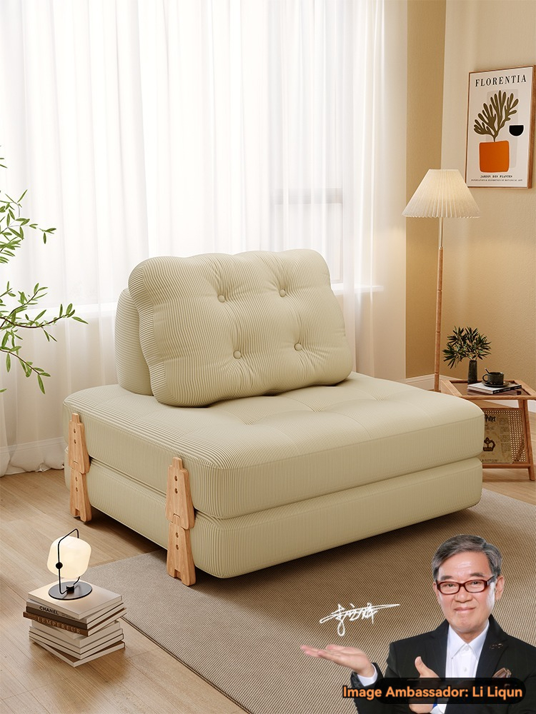 [Pre-order]  Lazy person sofa tofu block living room single sofa bed dual-purpose tatami sofa can sleep and lie folding-Smart-Living