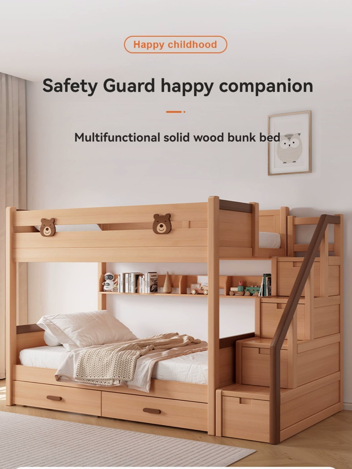 All solid wood bunk bed with high and low double layered mother and child beds, 1.5 meters in size, modern and simple parallel children's storage bed-Smart-Living