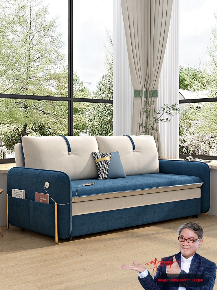OMN [Pre Order] Foldable Multifunctional Double Pull-Out Sofa Bed For Two Lazy Flannel Sofa Bed Suitable for Living Room Small