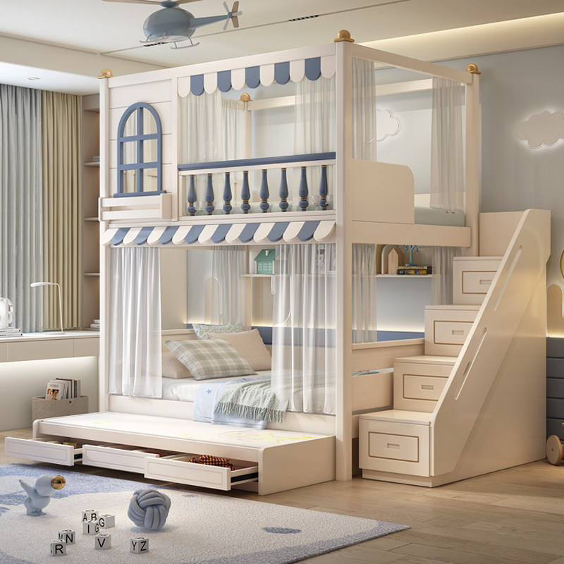 DK Kids Twin Over Twin Same Width Bunk Bed