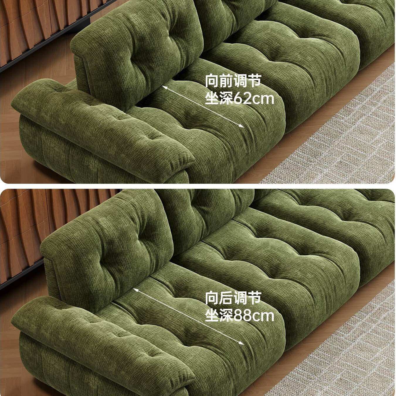 FZT [Pre order ] Green Chenille Adjustable Sofa Modern Recliner for Cozy Living Room