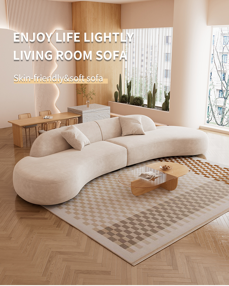 [Pre-order] Curved fabric sofa Internet celebrity cream style Nordic style minimalist living room
