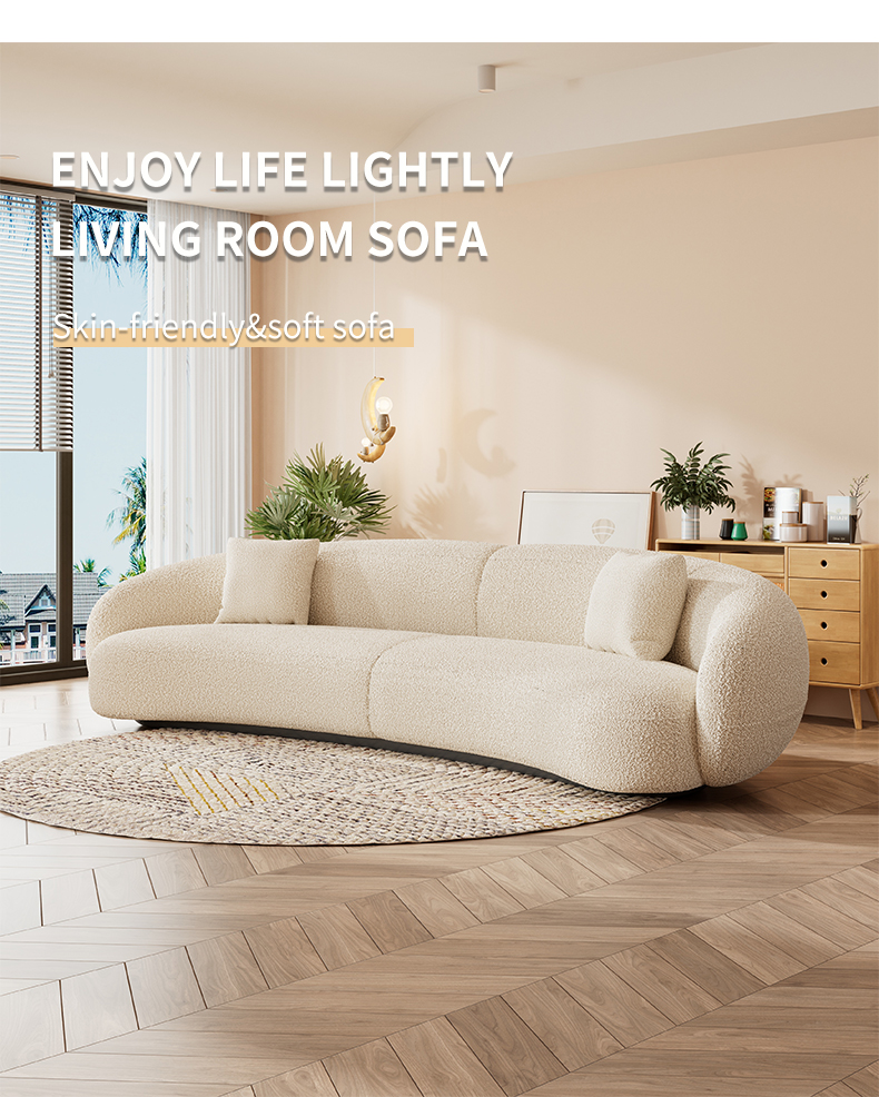 [Pre-order] Sofa cream style living room sofa simple creative curved cashew sofa