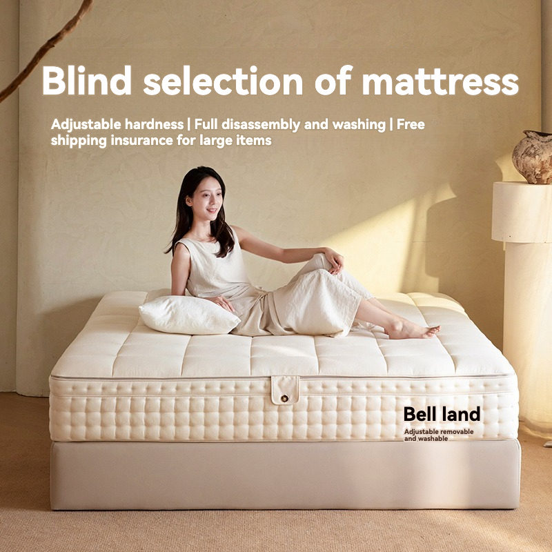 [Pre-order] bell land Sleep Sensation Cube Mattress Adjustable and Detachable Household Mattress Soft Cushion Fully Removable Spring Mattress with Washable Cover-Smart-Living