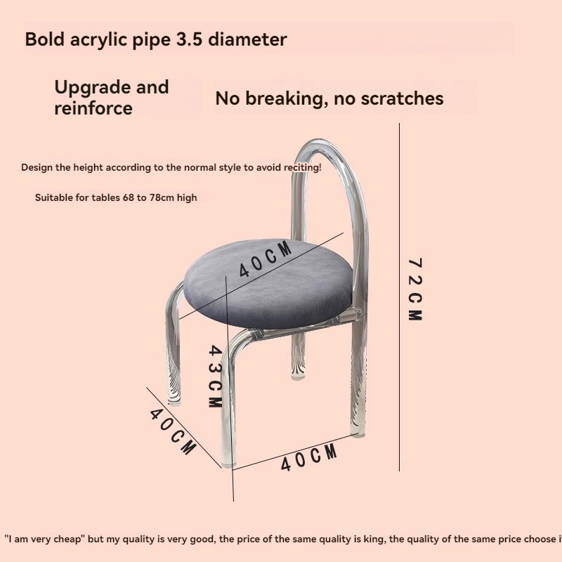 [Pre-order] Casual simple makeup chair net red dressing stool transparent high-end acrylic chair Nordic style dining table chair light luxury-Smart-Living