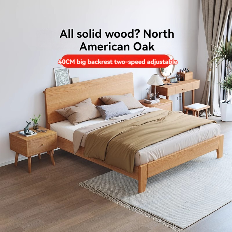 All solid wood bed light luxury modern simple 1.5 meters solid wood double bed 1.8 meters master bedroom high-end atmosphere small apartment-Smart-Living