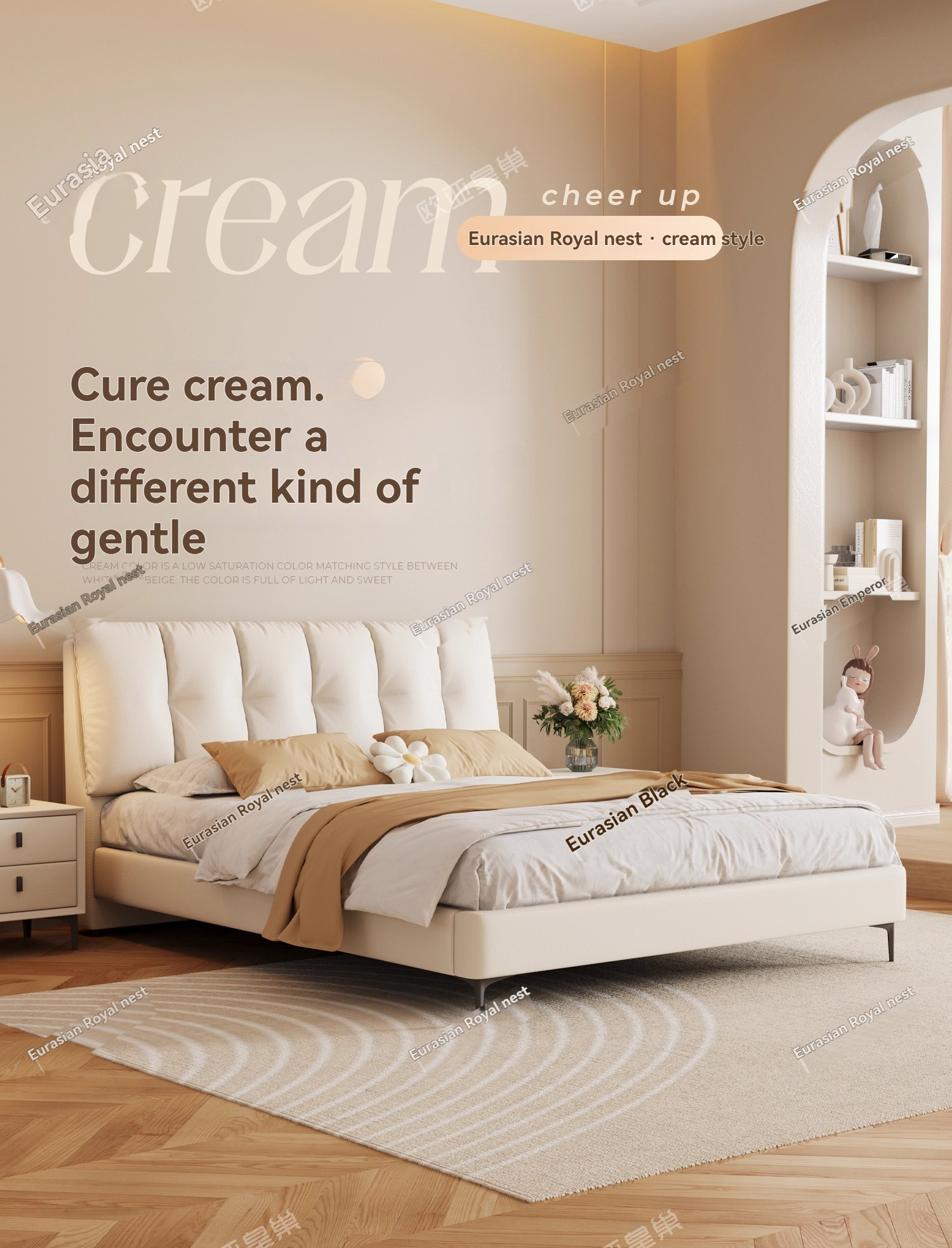(PRE ORDER / BTO PACKAGE-ZP-SB-013)Eurasia Imperial Modern Minimalist Cloud Leather Bed – Cream Style 1.8m Double Bed for Master Bedroom, Luxurious and Elegant Wedding Bed