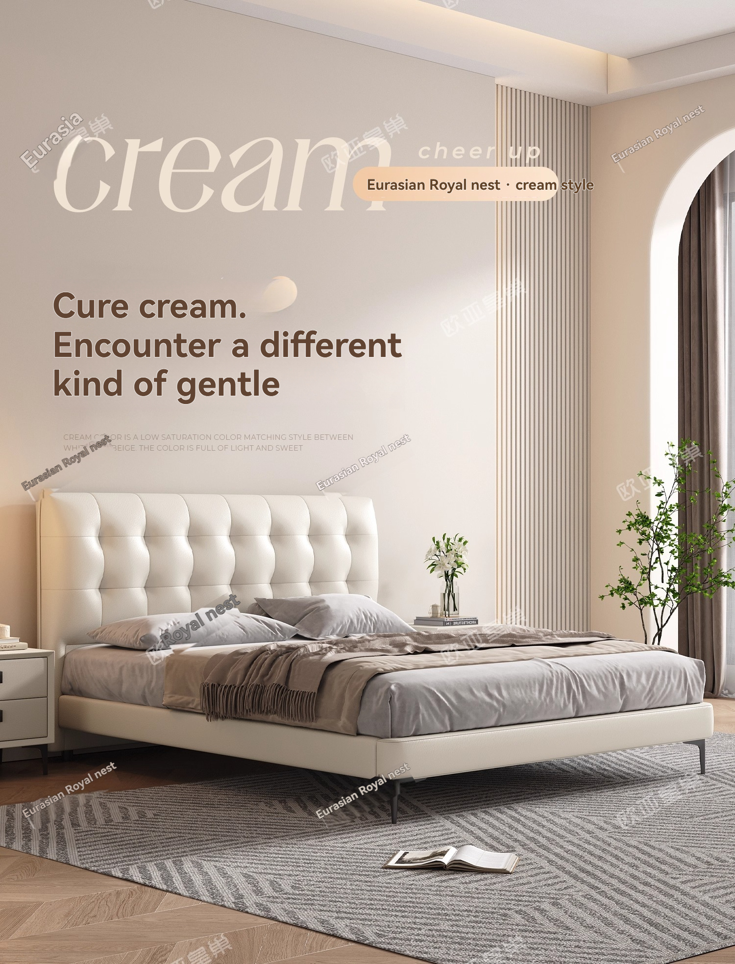 (PRE ORDER / BTO PACKAGE-ZP-SB-015) Ouyah Royal Palace Waffle-Pattern Genuine Leather Bed – Italian Light Luxury Modern Master Bedroom Bed, Minimalist Internet Celebrity Style Solid Wood Double Bed