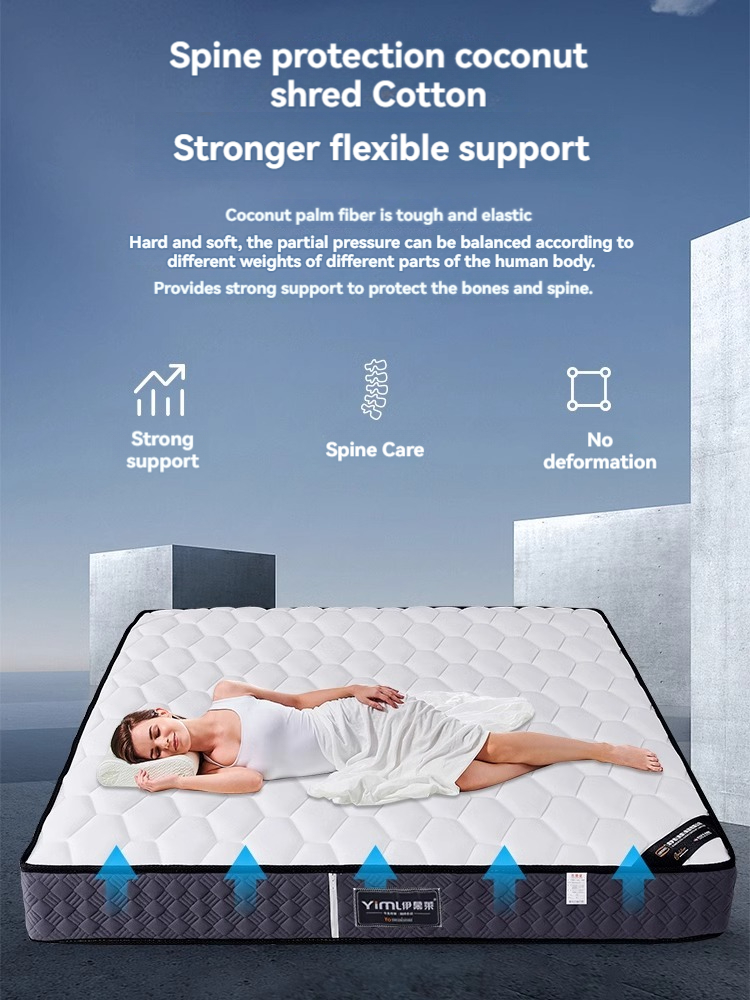 Imurai Simmons spring mattress 20CM soft cushion home hard cushion spine protection double mattress 1.8m dual-purpose custom-Smart-Living