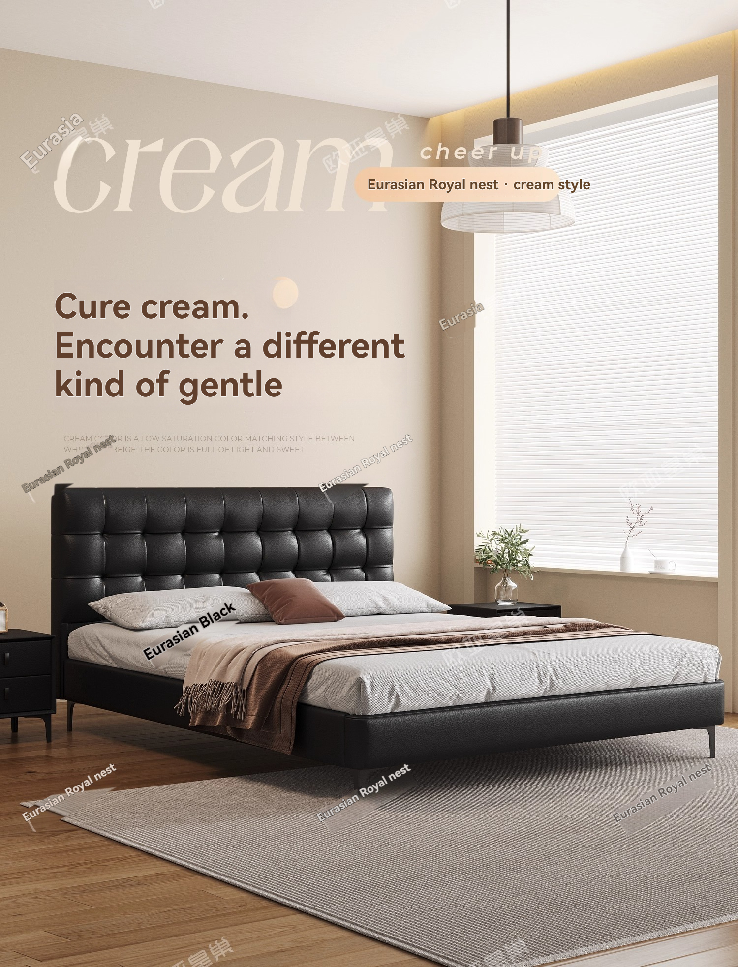 (PRE ORDER / BTO PACKAGE-ZP-SB-019)Ouyahome Italian Minimalist Waffle Pattern Genuine Leather Bed – Modern Black High-Leg Bed with Vintage Ultra-Thin Headboard for Master Bedroom