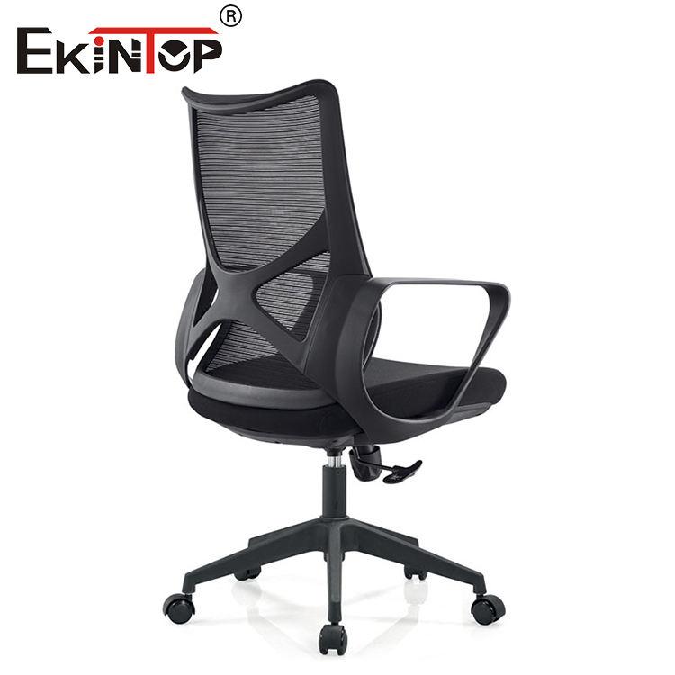 【Showroom】Modern Mesh Office Chair Executive Manager Staff High Back Mesh Swivel Executive Ergonomic Office Chairs B911-Smart-Living