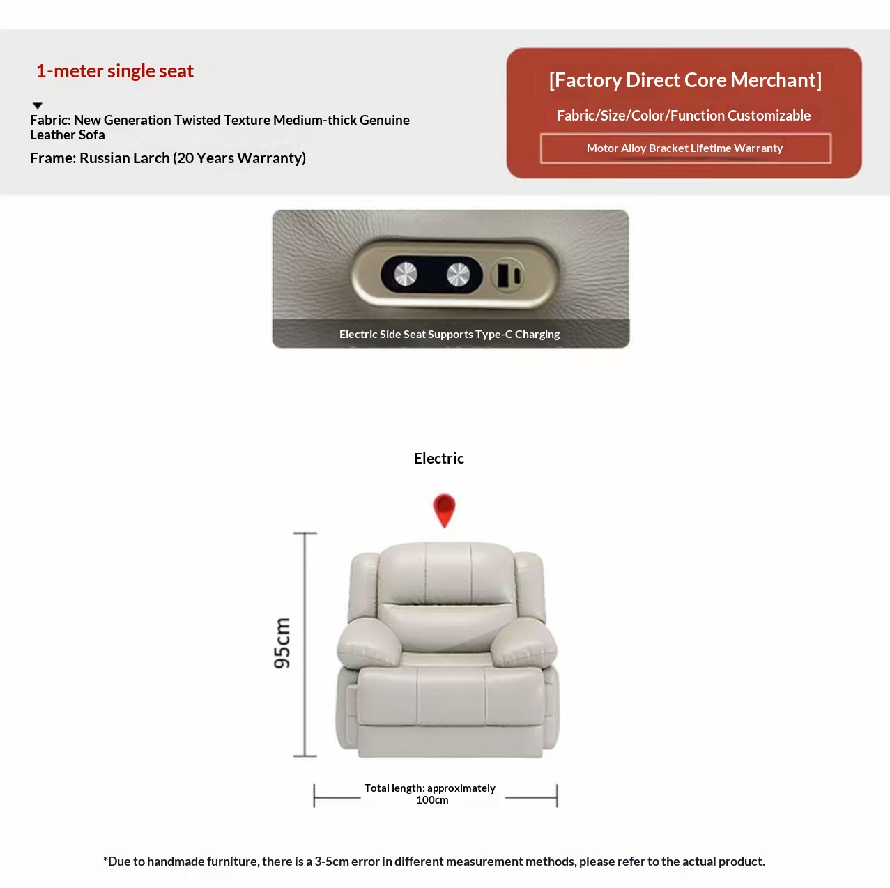 Pre Order Solid Oak First class leather luxury functional home theater; Relaxation space capsule functional sofa