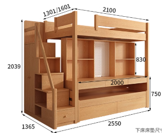 Bed and table, home use Bunk Bed LXE-003