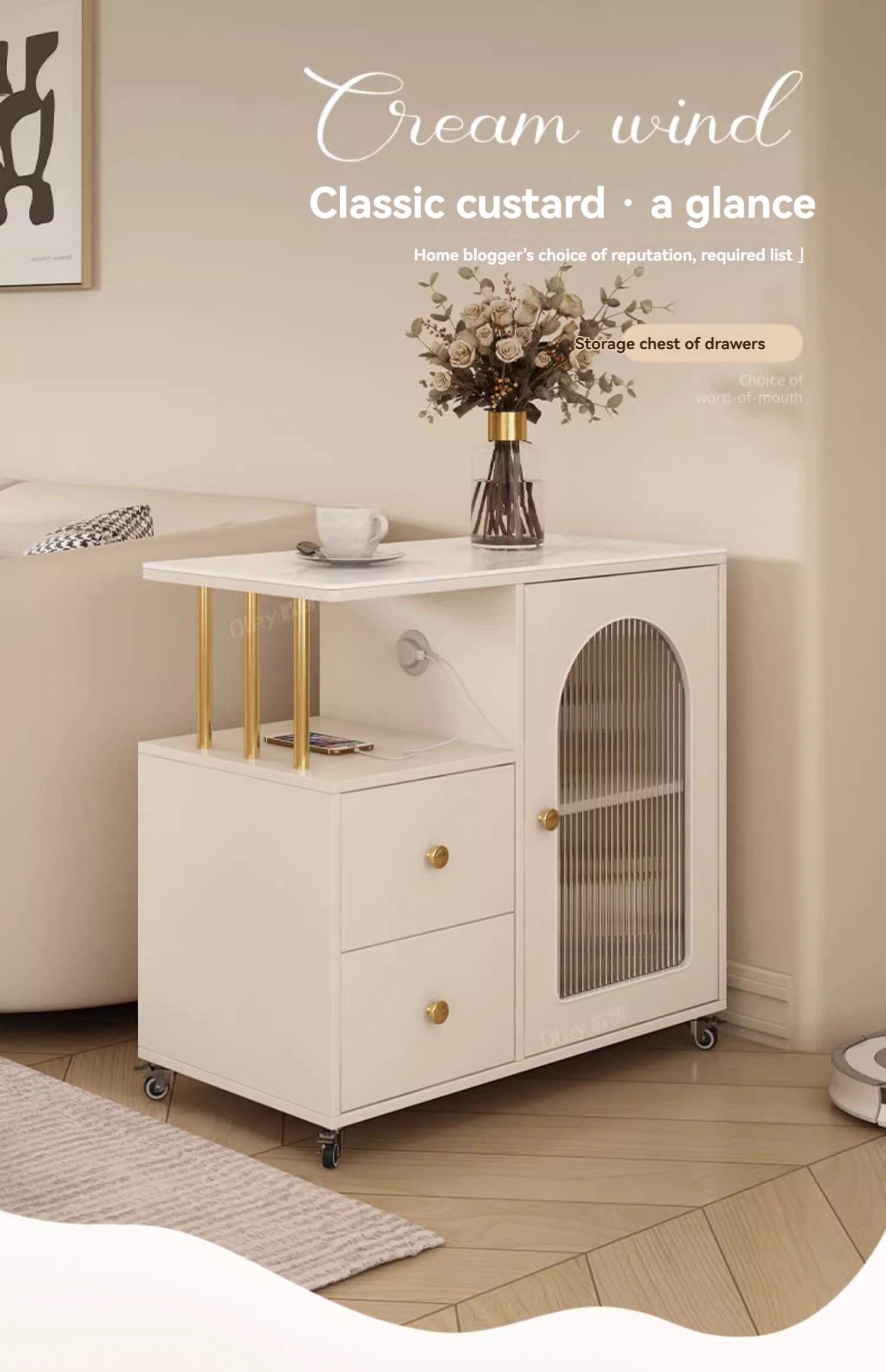 [Pre-order] Oulang French solid wood cream rock board sofa with side cabinets, living room with movable white corners, small square table-Smart-Living