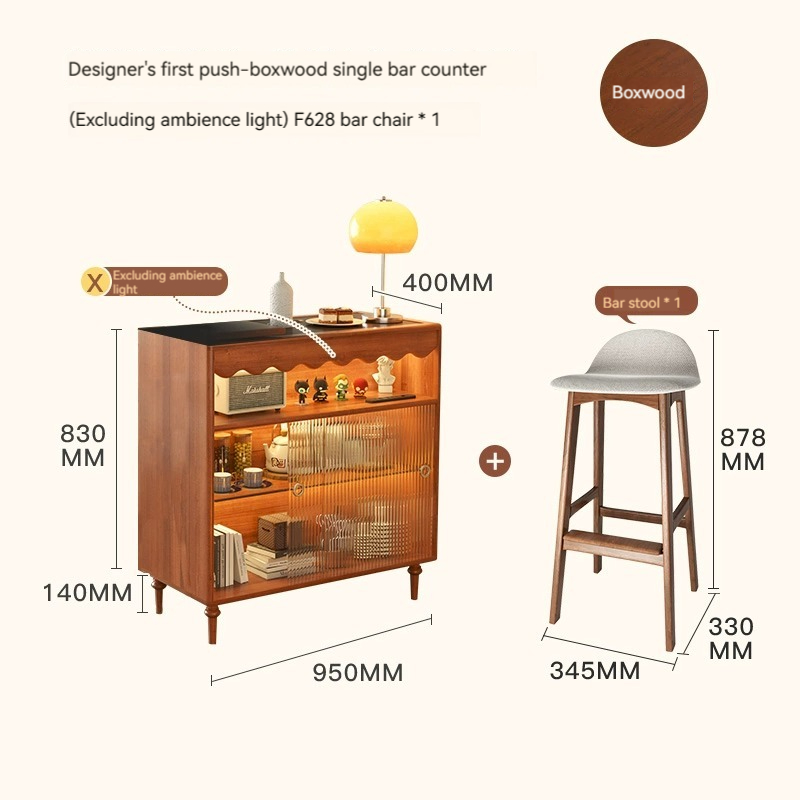[Pre-order]  Star movement solid wood bar table, household small living room, Japanese-style telescopic retro partition cabinet, integrated foldable bar-Smart-Living