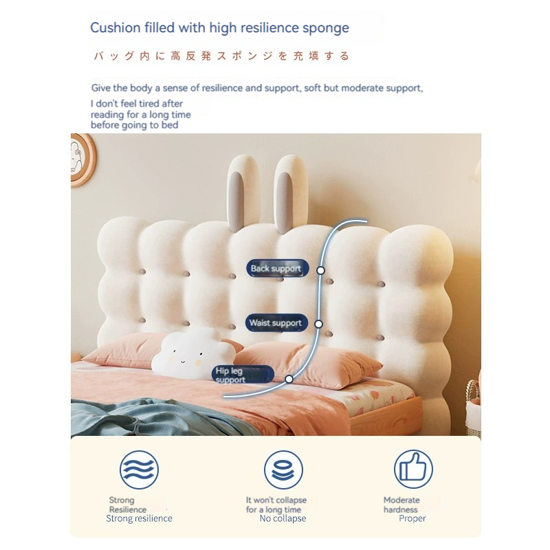 [Pre-order]  Bunny biscuit kids bed girl princess bed bedroom beech wood kids solid wood kids room cream style girl bed-Smart-Living