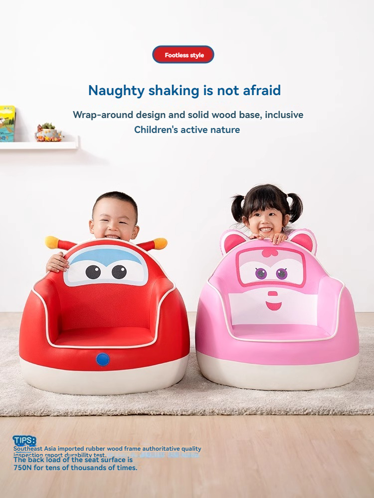 [Pre-order]  Muyue Super Flying Hero Ledi Co branded Children's Sofa Reading Chair Lazy Little Sofa Boys and Girls' Seat-Smart-Living
