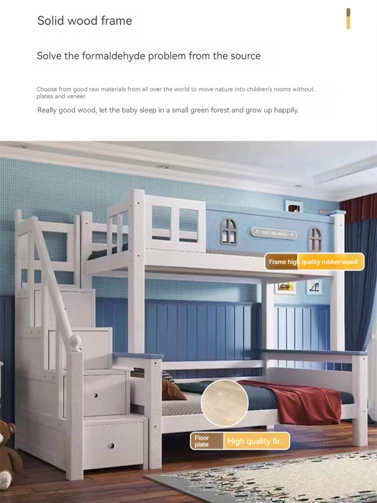 [Pre order] Solid wood bunk bed, two-layer wooden bed, children's bed, high and low bed, small apartment, adult bunk bed, bunk bed-Smart-Living