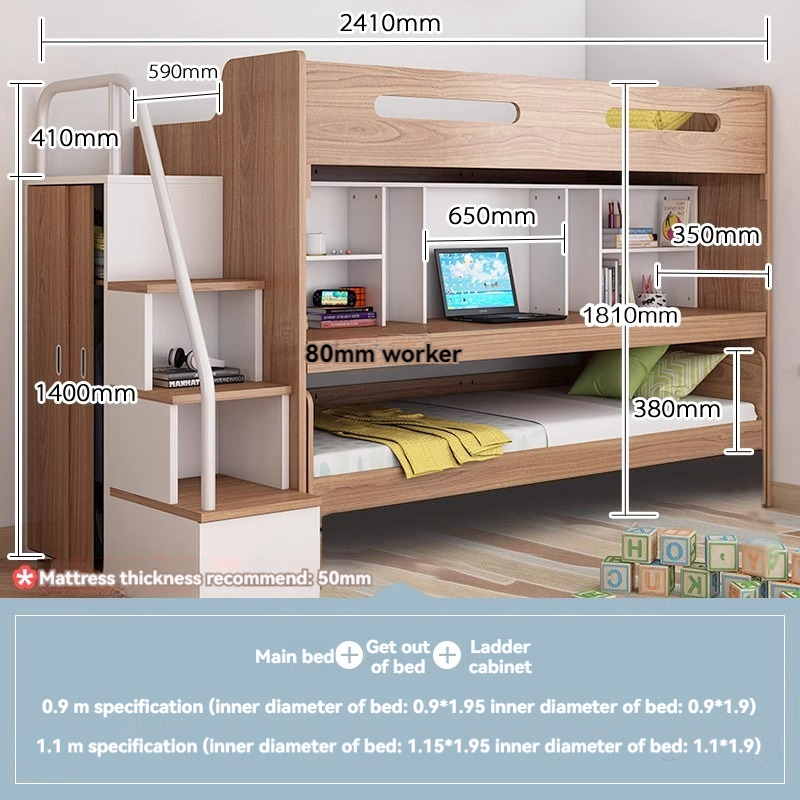 [Pre-order]  Small bunk bed with book table mother bed drag bed children's desk bed one Nordic bed under the table combination bed-Smart-Living