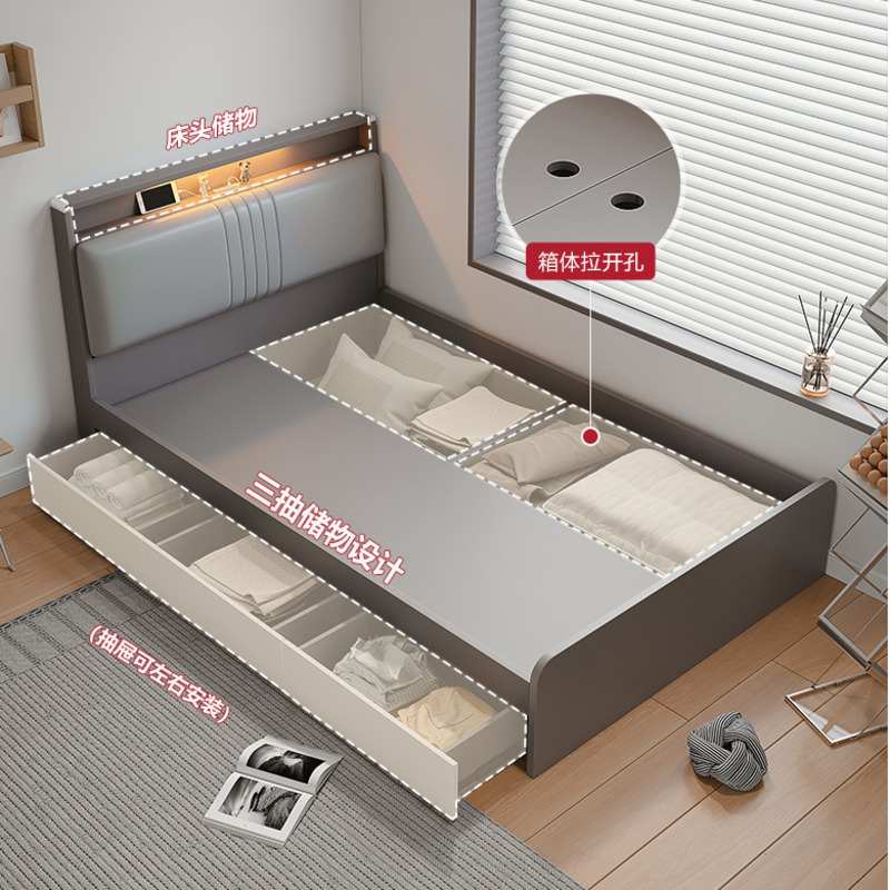[Pre-order] XY Modern and minimalist tatami bed, USB storage bed box, bed with light, single bed, household 1.2 meter children's bed Q-Smart-Living