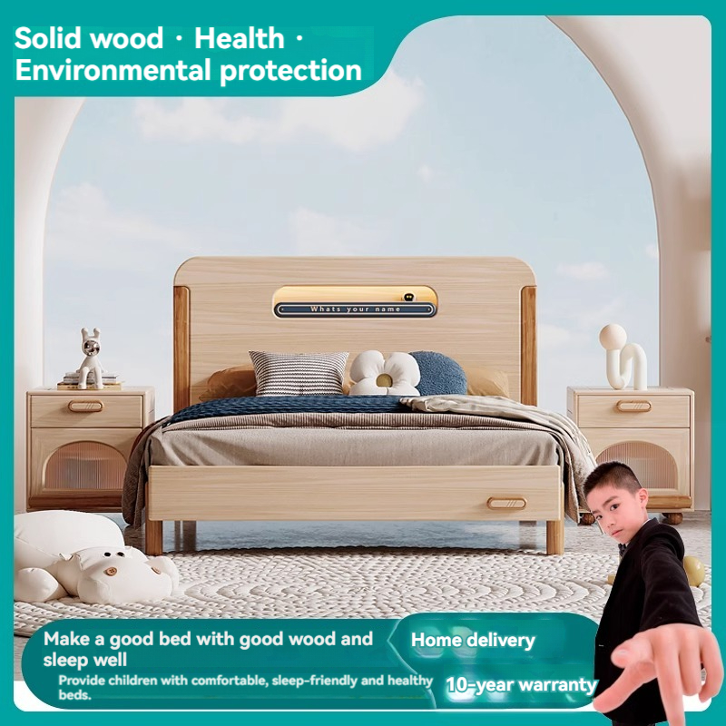 Solid wood, white wax wood, children's bed, boys' single bed, 1.2m and 1.5m small bedroom, small night light, wardrobe, desk-Smart-Living