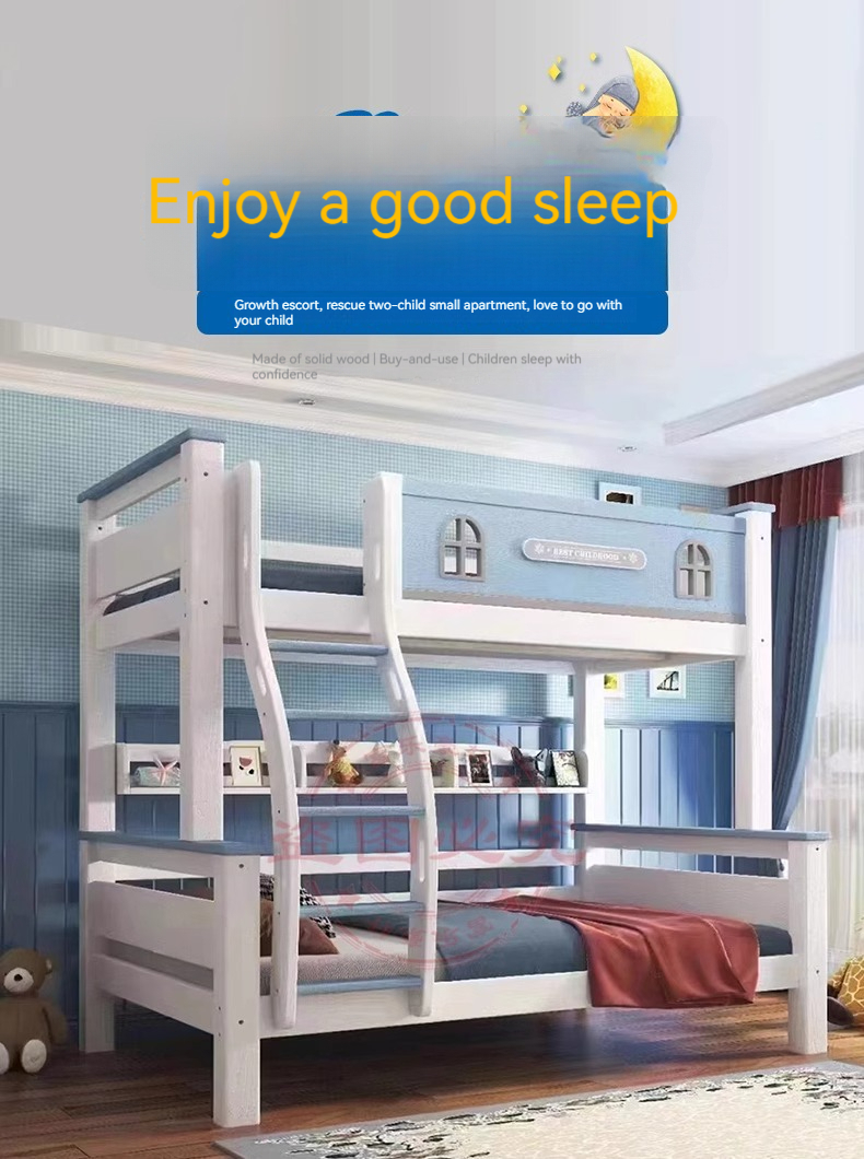 [Pre order] Solid wood bunk bed, two-layer wooden bed, children's bed, high and low bed, small apartment, adult bunk bed, bunk bed-Smart-Living