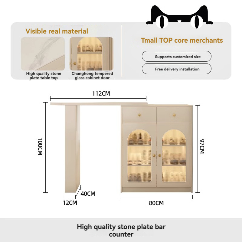 [Pre-order] Oulang cream wind entrance living room rock plate bar cabinet modern simple household large capacity entrance cabinet wine cabinet-Smart-Living