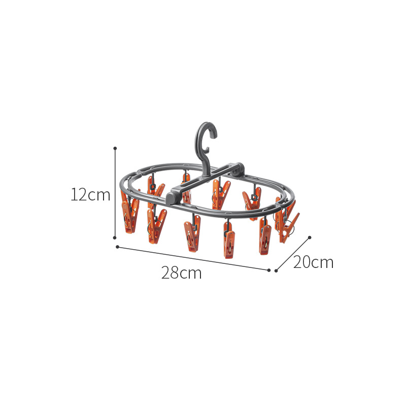 Nachuan Foldable Household Clothes Hanger Multi functional Portable Clothes Hanger Bra, Underwear, Socks Hanger -A0642-TA-Smart-Living