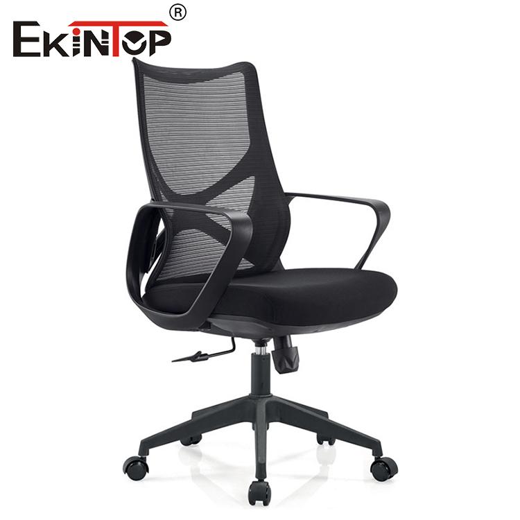 【Showroom】Modern Mesh Office Chair Executive Manager Staff High Back Mesh Swivel Executive Ergonomic Office Chairs A911-Smart-Living