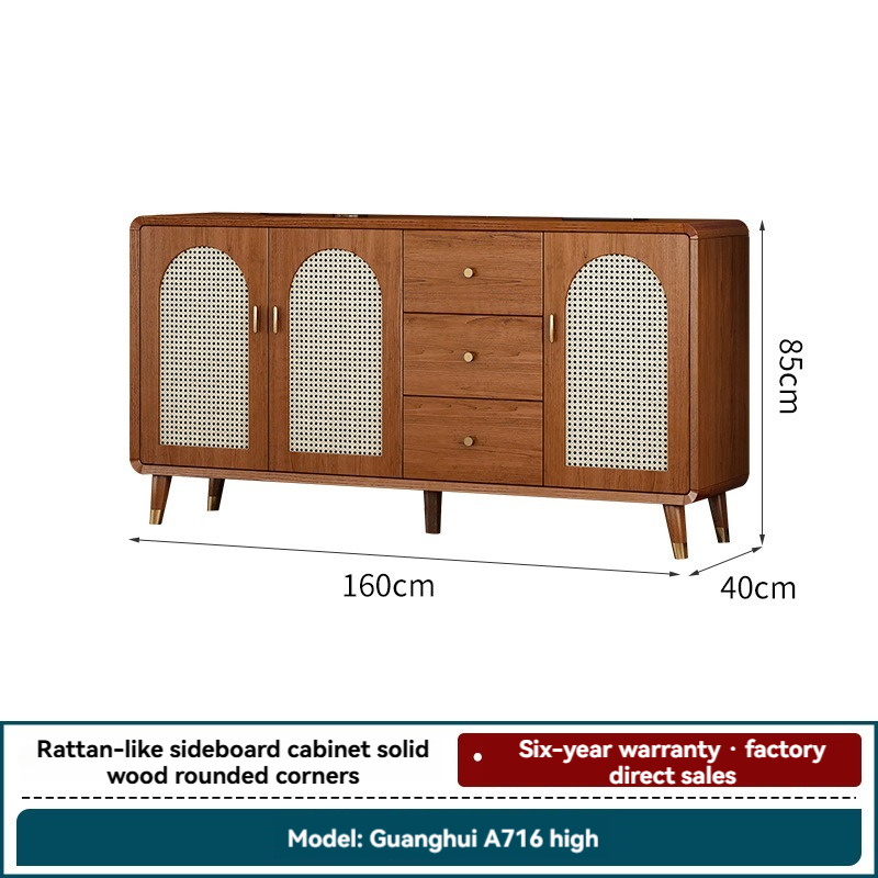 [pre order]New Chinese sideboard, solid wood frame, pantry, living room, wall-to-wall storage cabinet-Smart-Living