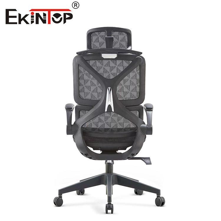 【Showroom】Factory Direct Sale Swivel Office Chair Ergonomic Modern Mesh Task Chair Swivel Office Chair for Meeting Room-Smart-Living