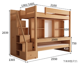 [Pre-order]Solid wood half height bed, children's bed, bunk bed with pull-out invisible desk integrated multifunctional bunk bed and bunk table combination bed