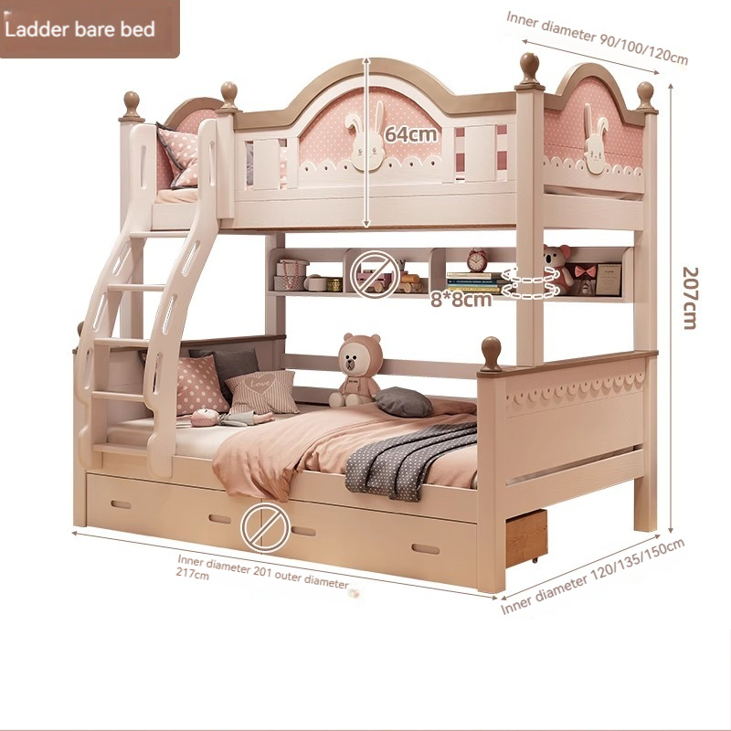 [Pre-order] All solid wood children's bed and bunk bed, double bed, princess bed, high and low bed, rabbit bed, double bunk bed-Smart-Living