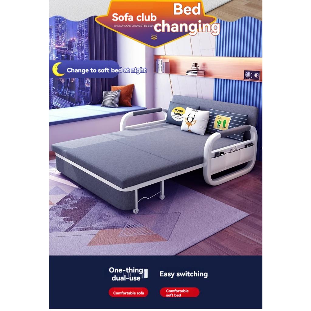 [Pre-order]  Collapsible sofa bed dual use 1.2m 1.5m living room network red small apartment multi-functional simple moder-Smart-Living
