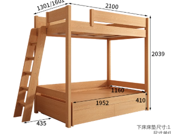 [Pre-order]Solid wood half height bed, children's bed, bunk bed with pull-out invisible desk integrated multifunctional bunk bed and bunk table combination bed