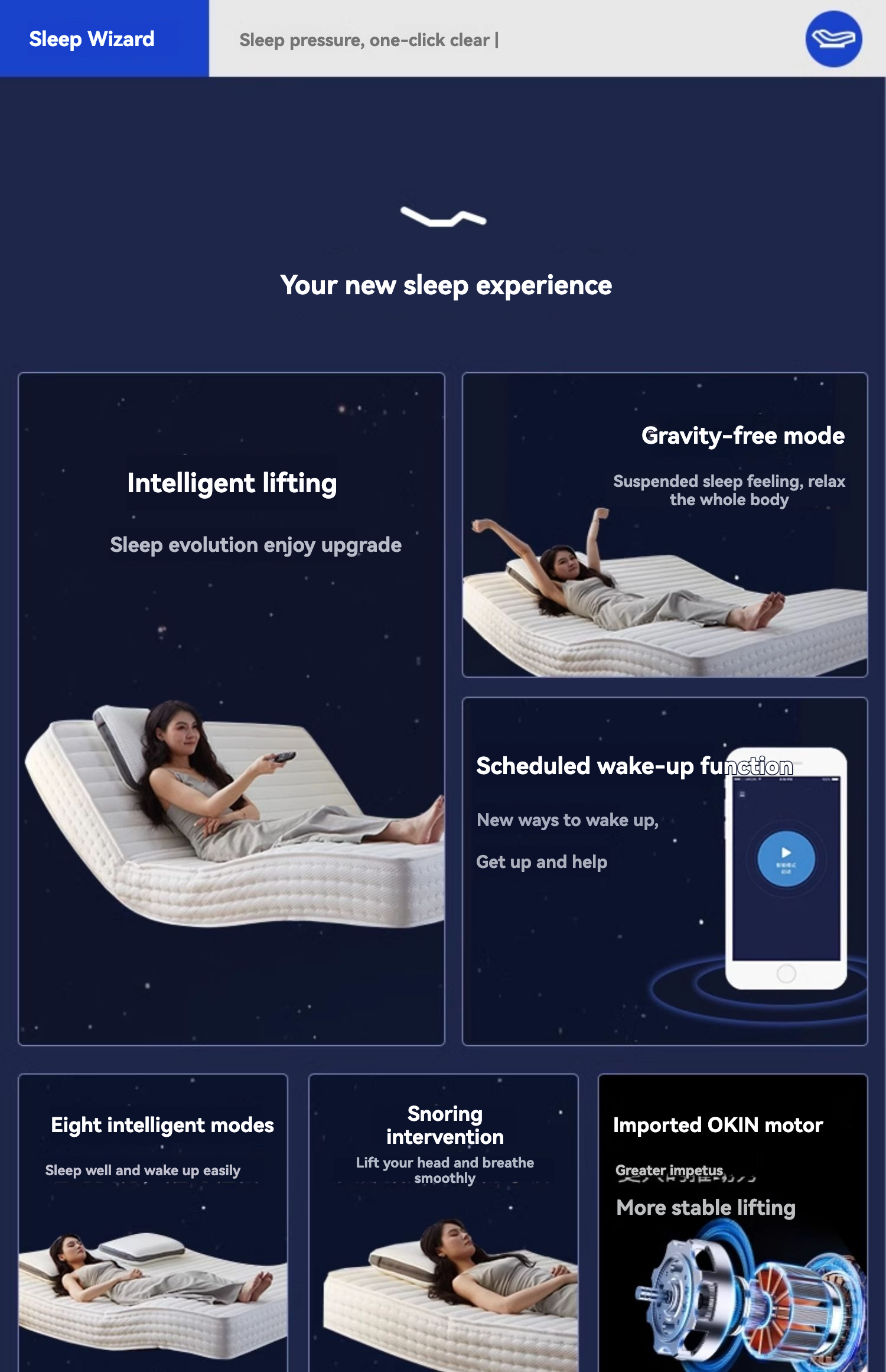 [Pre-order] Intelligent mattress zero gravity lift multi-function automatic massage simple electric mattress modern partial hard-Smart-Living