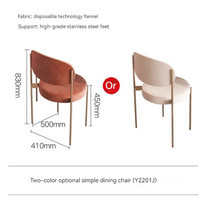 [Pre-order]  Light luxury modern simple dining chair cream style living room home thick back chair net celebrity commercial dining room stool chair-Smart-Living