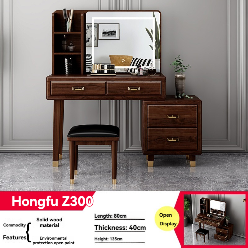 【pre order】New Chinese dresser, bedroom solid wood dressing table, extendable and minimized storage cabinet, integrated simple modern dressing table-Smart-Living