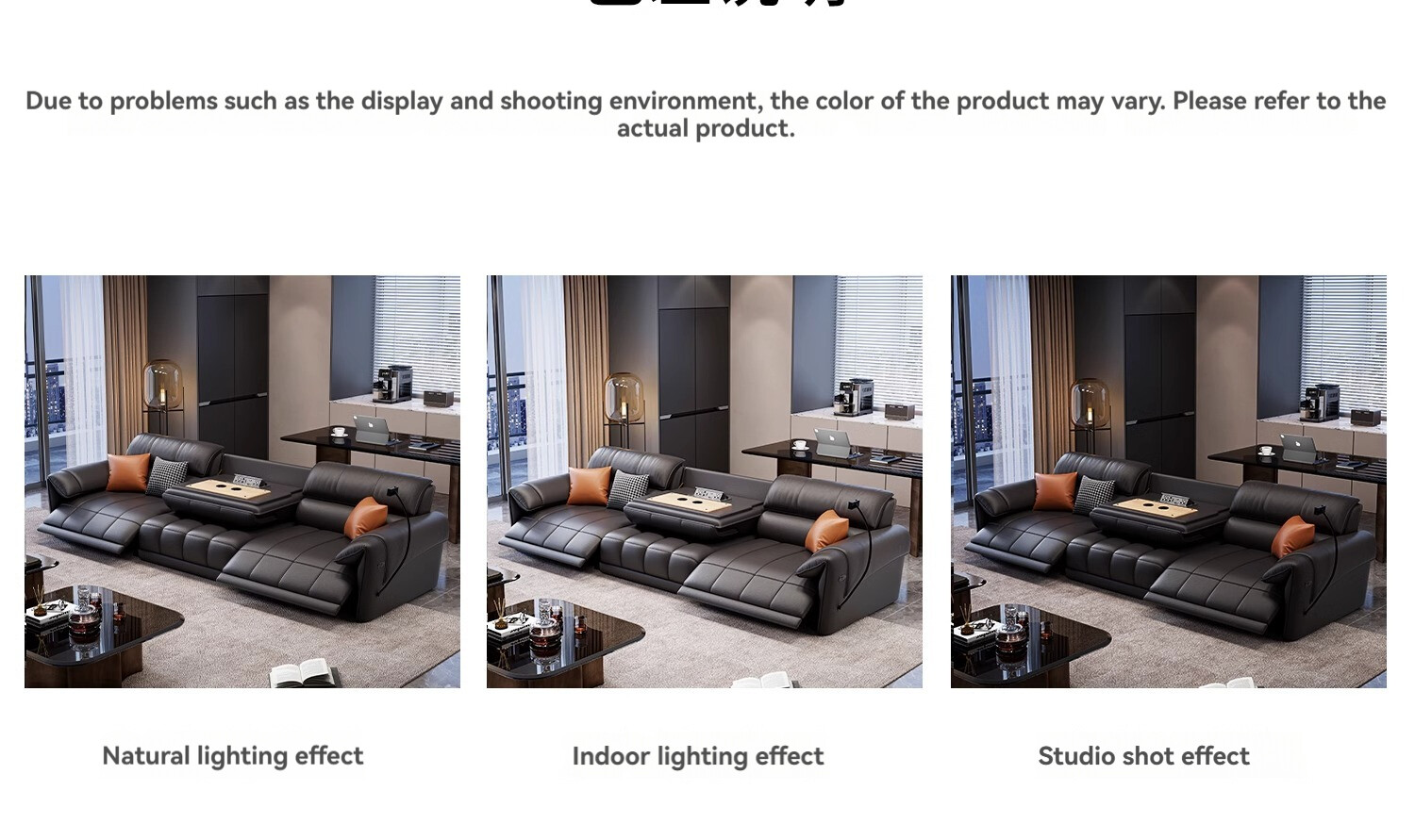 2024 New Electric Recliner Sofa WM-SF-026
