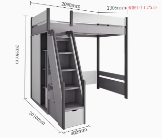 【Showroom】 Staggered bunk beds adult small household multifunctional combination high and low bunks two staggered type bunk beds-Smart-Living