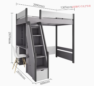 【Showroom】 Staggered bunk beds adult small household multifunctional combination high and low bunks two staggered type bunk beds-Smart-Living