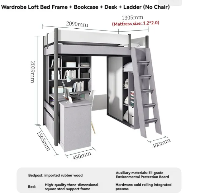 【Showroom】 Staggered bunk beds adult small household multifunctional combination high and low bunks two staggered type bunk beds-Smart-Living