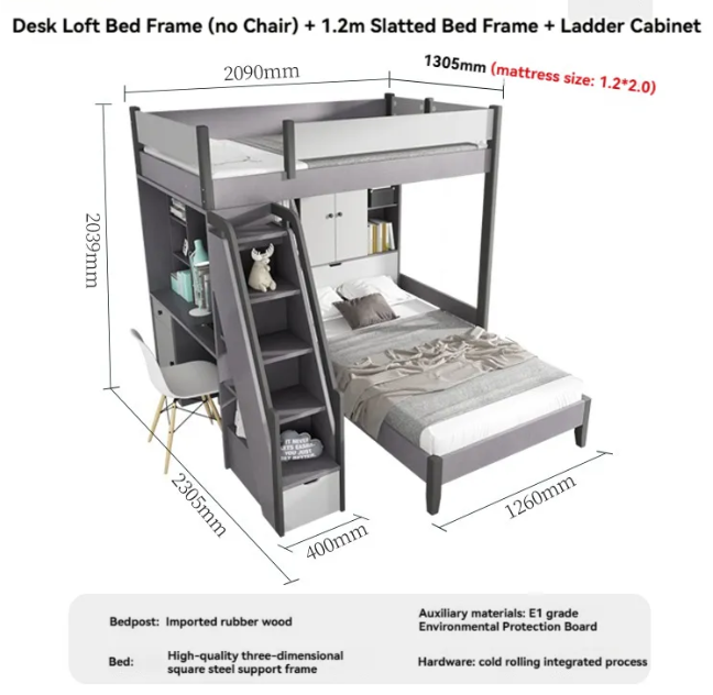 LXEStaggered adult small household Bunk Bed