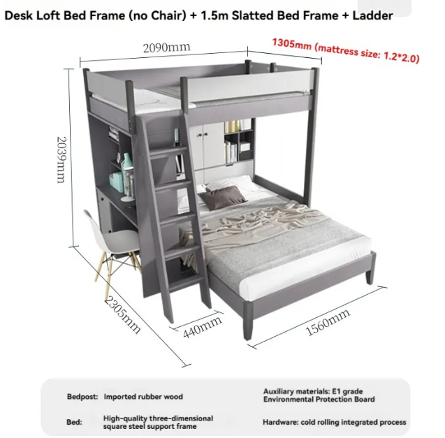 【Showroom】 Staggered bunk beds adult small household multifunctional combination high and low bunks two staggered type bunk beds-Smart-Living