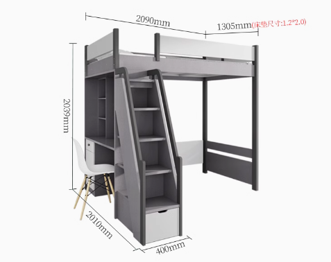 【Showroom】 Staggered bunk beds adult small household multifunctional combination high and low bunks two staggered type bunk beds-Smart-Living