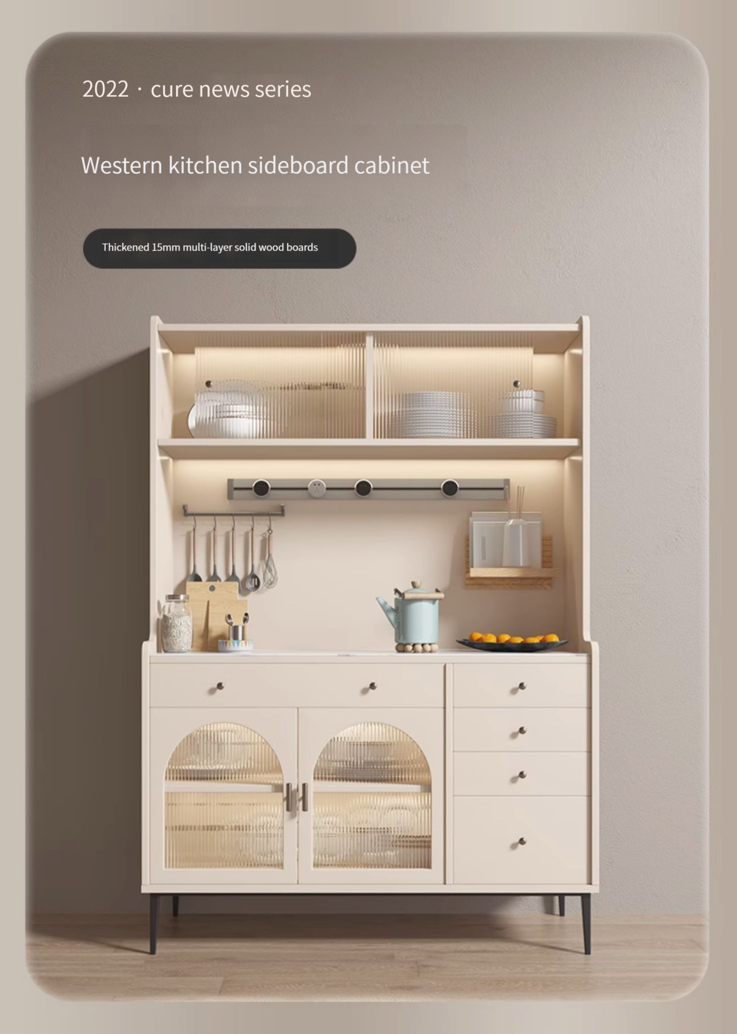 [Pre-order] Modern Minimalist Solid Wood Light Luxury Sideboard Storage Wine and Tea Cabinet Suitable for Kitchen Bowls Storage Small Households-Smart-Living