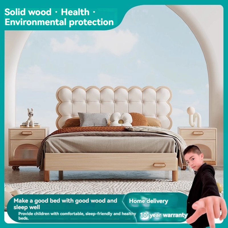 Combination suite cream style children's bed boys and girls bubble bed solid wood internet famous princess bed simple modern wardrobe-Smart-Living